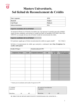 Impr s de sol licitud degudament emplenat