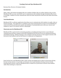 Blackboard IM: An instant messaging, video, and audio conferencing tool
