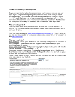 TextExpander: A tool used in grading