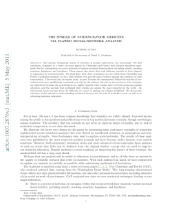 Statistical critique