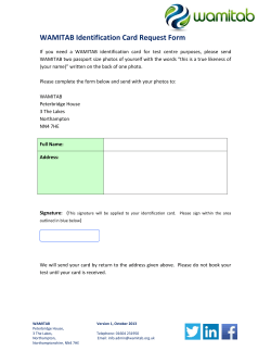 download a request form