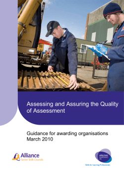TAQA qualifications/units assessment strategy