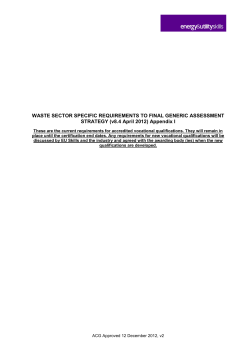 Energy and Utility Skills waste specific requirements