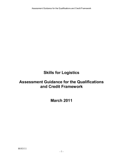 Driving goods vehicles assessment strategy