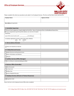 Staff Checkout Form