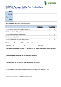 Feedback Form