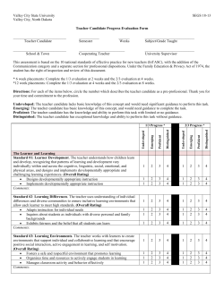 SEGS 18-13 English Education Progress Evaluation