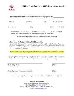 2016-2017 Snap Benefits Form