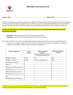 2016-2017 Low Income Form