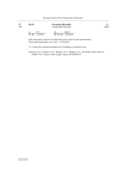 002000028a_99.pdf