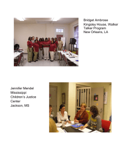 J & J Scholars Project Visits