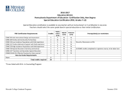 Special Education Certification (PDE, Grades 7-12)