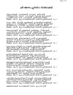 Malayalam