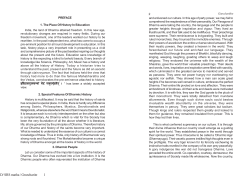 Gurucharite - History of the Vedantaic Throne founded by Jagadguru Sri Madhwacharya (English)