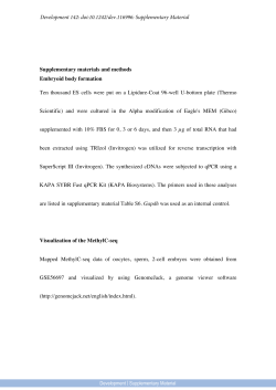 Supplementary Material