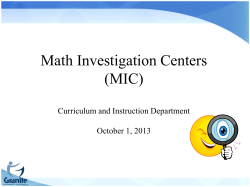 math investigation centers