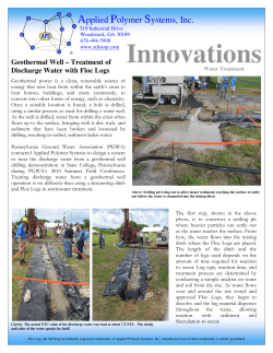 Pennsylvania Groundwater Association (State College, PA)