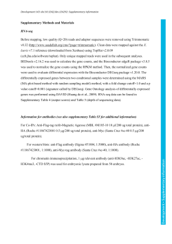 Supplementary information