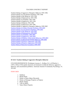 Detailed Construct Documentation for Advanced Users