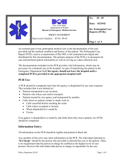 DOH Policy Statement 02-05 Prehospital Care Reports (PCRs)