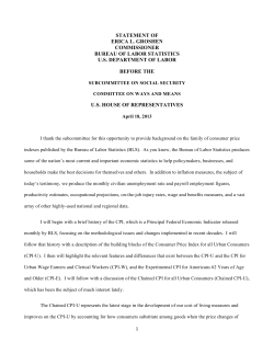 my statement