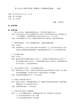 950504