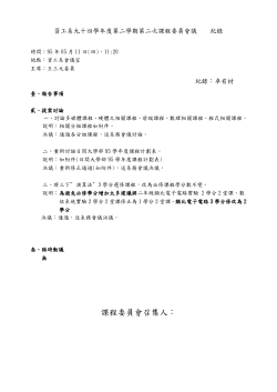 950511