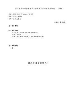 950627