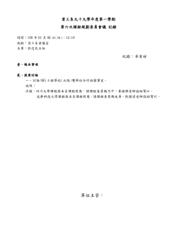 1000106