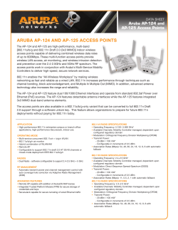 Aruba Networks