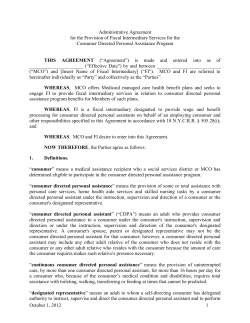 Administrative Agreement