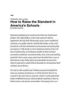 Professional Writing #2 - CCSS Article #1 (pdf)