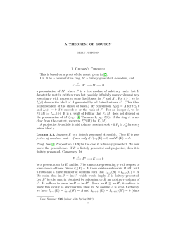 A self-contained proof of a theorem of Gruson's