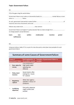 Download a sample lesson topic worksheet here