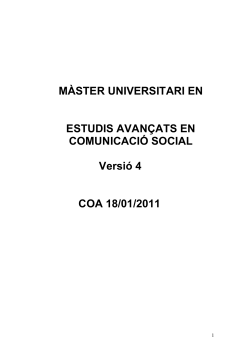 Plan de Estudios