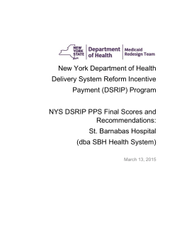 Final Scores and Recommendations