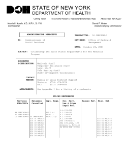 04ADM-07 - Citizenship and Alien Status Requirements for the Medicaid Program