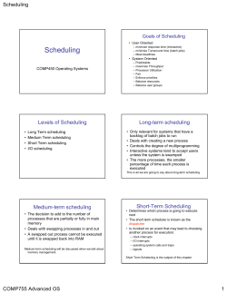 Scheduling