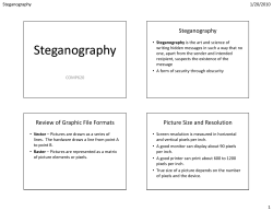 Steganography