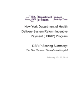 The New York and Presbyterian Hospital