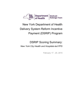 New York City Health and Hospitals