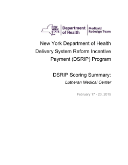 Lutheran Medical Center