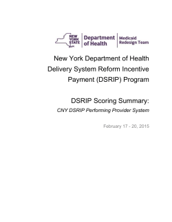 Central New York PPS (Upstate University Hospital, St. Joseph's Hospital Health Center, Auburn Community Hospital, Faxton St. Luke's Health Care)