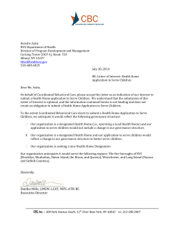 Coordinated Behavioral Care