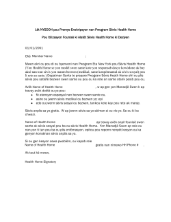 Haitian Creole (PDF, 235KB, 1pg.)