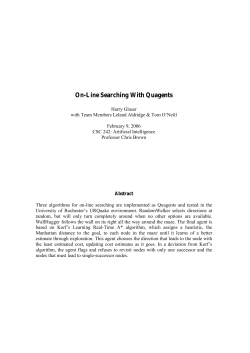 On-line Maze-Solving (with Quagent implementation)