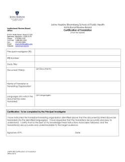 Certification of Translation for Non-English Consent Form