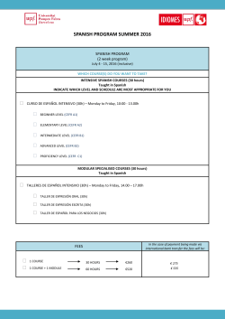 Summer Program (July, 2016)