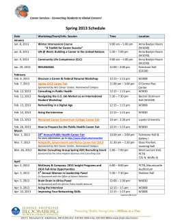 Archived Career Services Events - Spring 2013