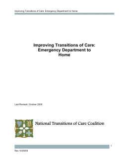 http://​www.​ntocc.​org/​Portals/​0/​PDF/​Resources/​ImplementationPl​an_​EDToHome.​pdf